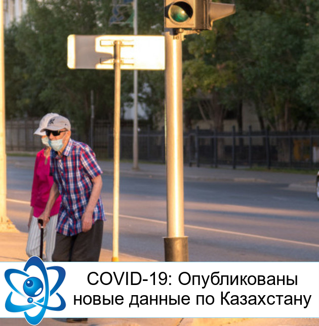 COVID-19: ������������ ����� ������ �� ����������