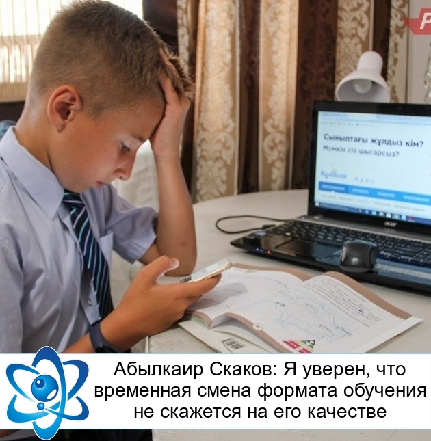 �������� ������: � ������, ��� ��������� ����� ������� �������� �� �������� �� ��� ��������