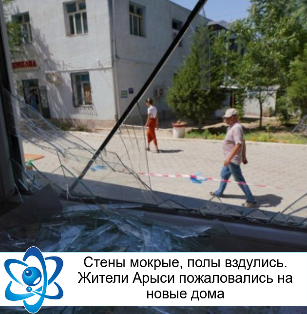 ����� ������, ���� ��������. ������ ����� ������������ �� ����� ����