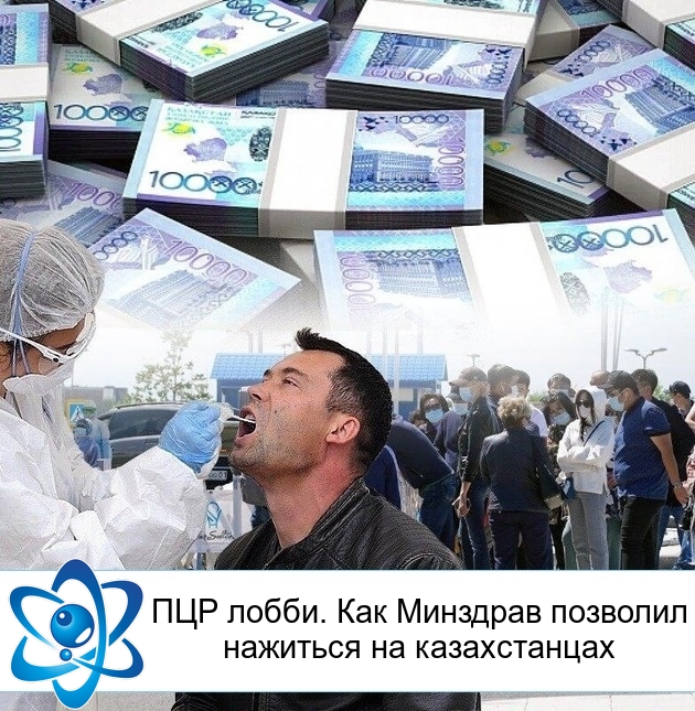 ��� �����. ��� �������� �������� �������� �� ������������