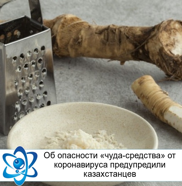 �� ��������� �����-�������� �� ������������ ������������ ������������