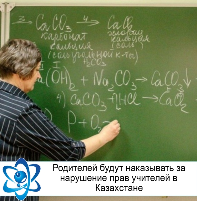 ��������� ����� ���������� �� ��������� ���� �������� � ����������