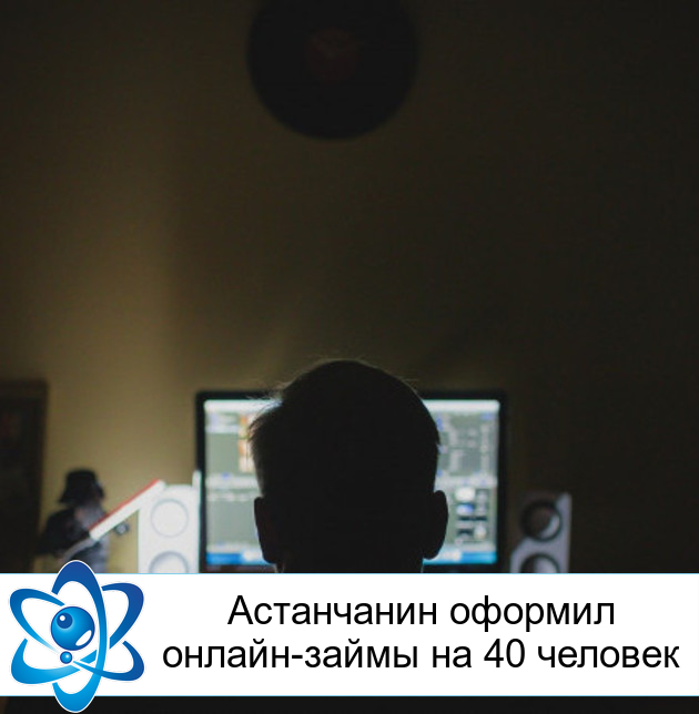 ���������� ������� ������-����� �� 40 �������