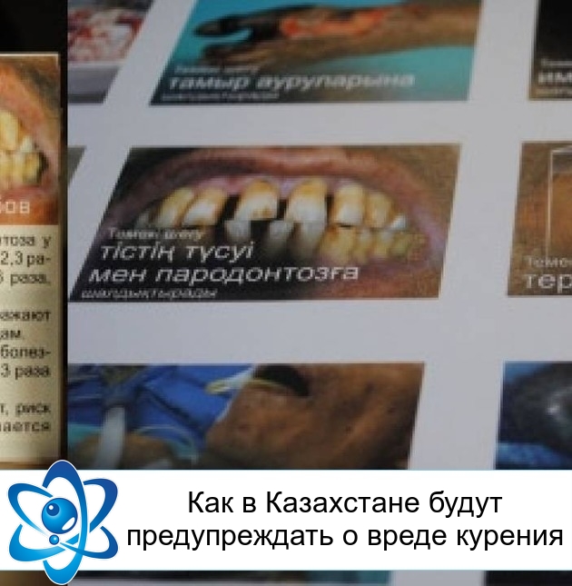 ��� � ���������� ����� ������������� � ����� �������