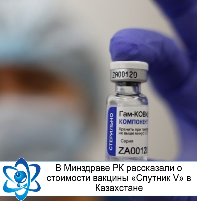 � ��������� �� ���������� � ��������� ������� �C������ V� � ����������