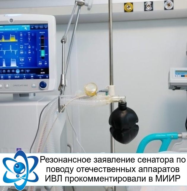 ����������� ��������� �������� �� ������ ������������� ��������� ��� ����������������� � ����