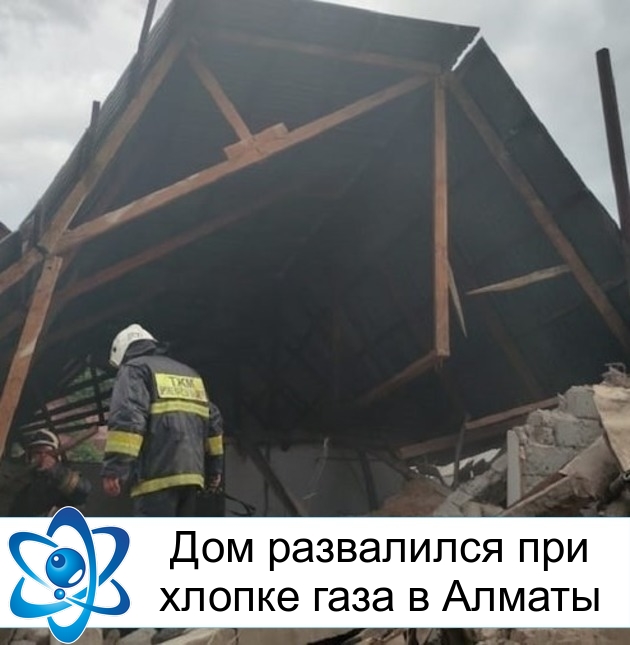 ��� ���������� ��� ������ ���� � ������