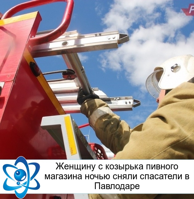 ������� � �������� ������� �������� ����� ����� ��������� � ���������