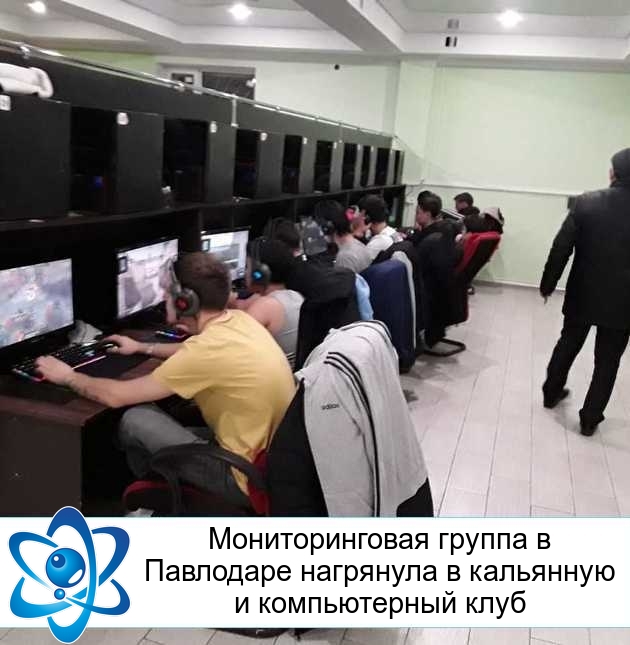 �������������� ������ � ��������� ��������� � ��������� � ������������ ����