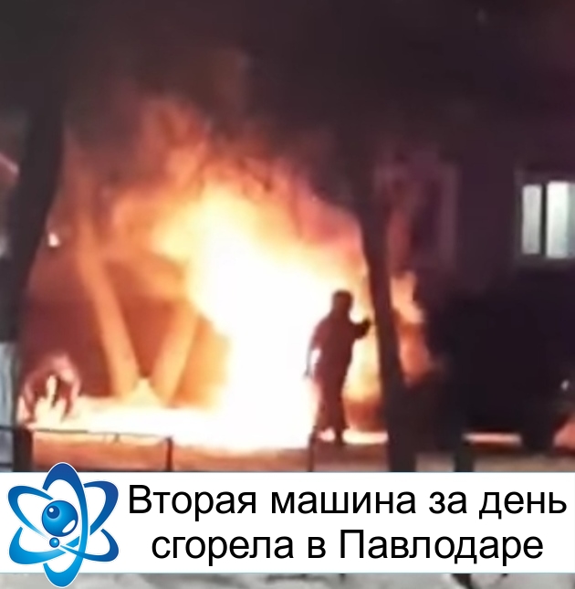 ������ ������ �� ���� ������� � ���������