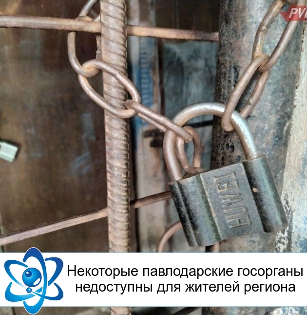 ��������� ������������ ��������� ���������� ��� ������� �������