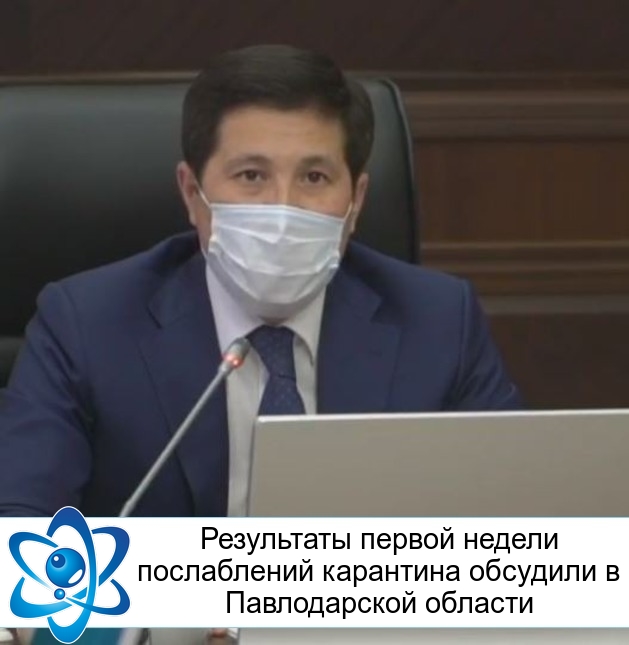 ���������� ������ ������ ����������� ��������� �������� � ������������ �������