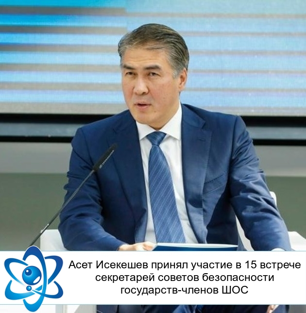 ���� �������� ������ ������� � 15 ������� ���������� ������� ������������ ����������-������ ���