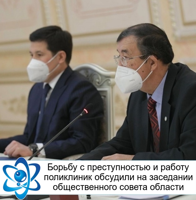 ������ � ������������� � ������ ���������� �������� �� ��������� ������������� ������ �������