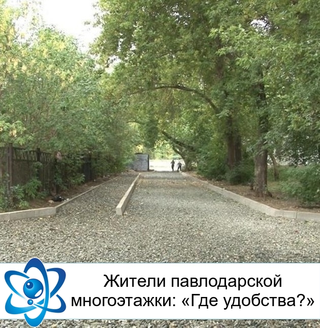 ������ ������������ �����������: ���� ��������?�