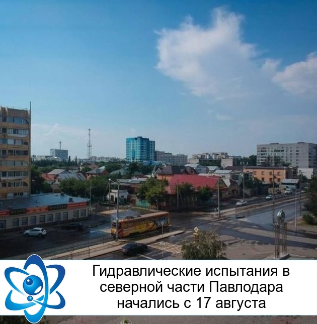 �������������� ��������� � �������� ����� ��������� �������� � 17 �������