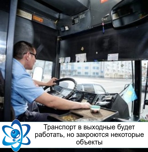 ��������� � �������� ����� ��������, �� ��������� ��������� �������