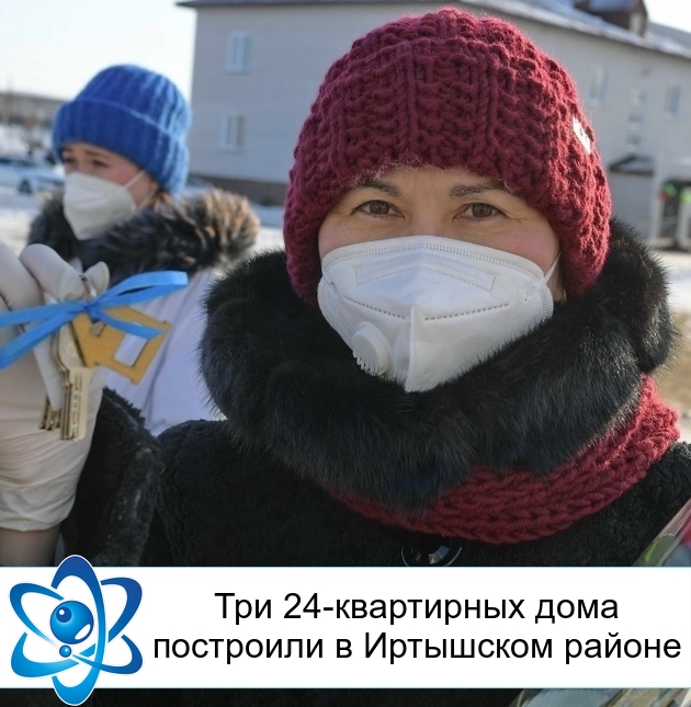 ��� 24-���������� ���� ��������� � ��������� ������