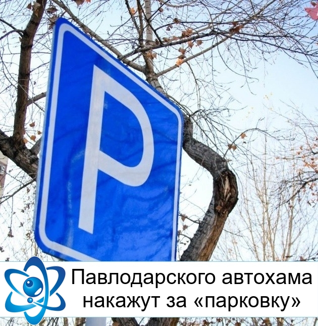 ������������� �������� ������� �� ���������