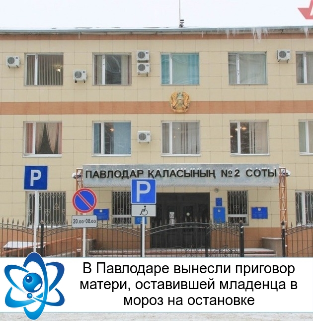 � ��������� ������� �������� ������, ���������� �������� � ����� �� ���������