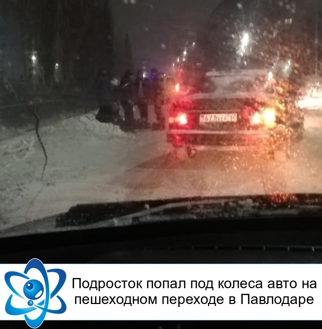 ��������� ����� ��� ������ ���� �� ���������� �������� � ���������