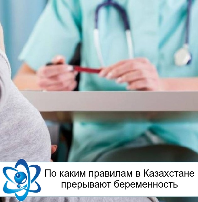 �� ����� �������� � ���������� ��������� ������������