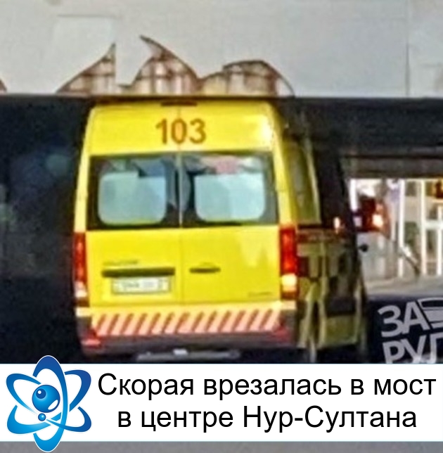 ������ ��������� � ���� � ������ ���-�������