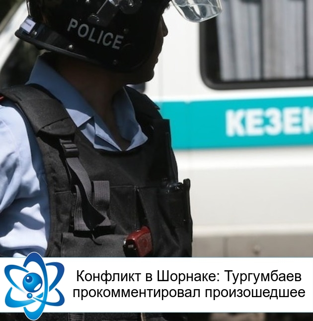 �������� � �������: ���������� ���������������� ������������