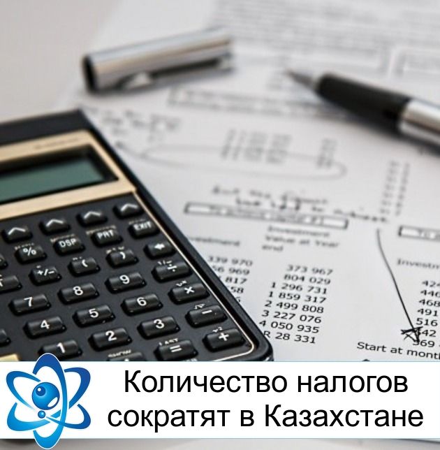 ���������� ������� �������� � ����������