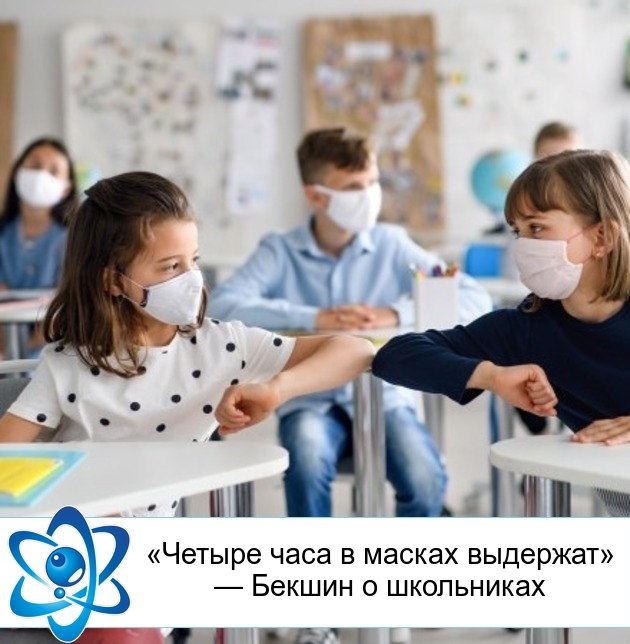 ������� ���� � ������ �������� � ������ � ����������