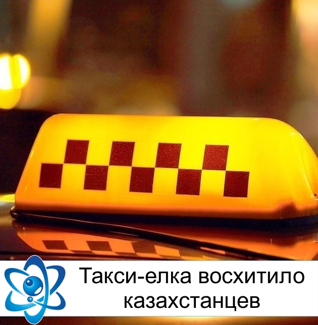 �����-���� ��������� ������������