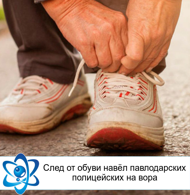 ���� �� ����� ���� ������������ ����������� �� ����