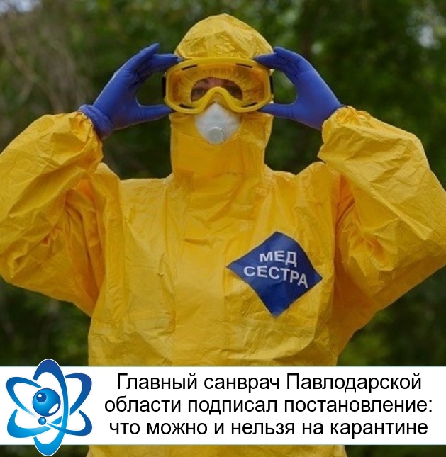 ������� ������� ������������ ������� �������� �������������: ��� ����� � ������ �� ���������