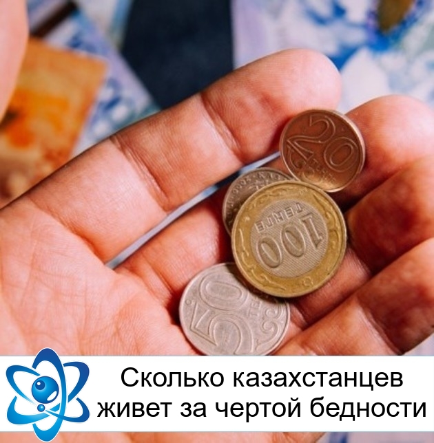 ������� ������������ ����� �� ������ ��������