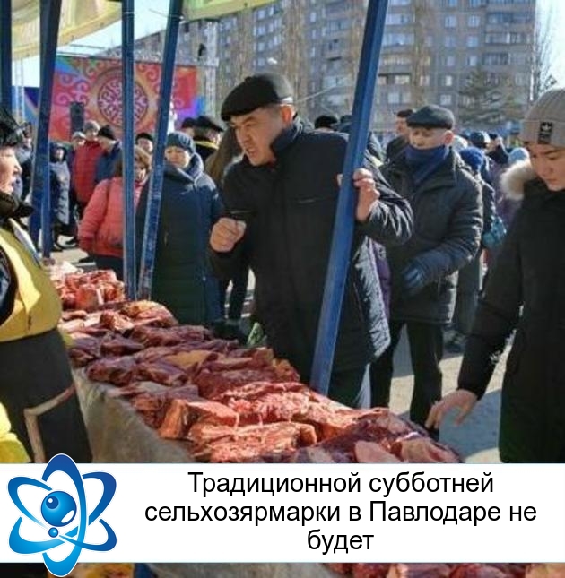 ������������ ��������� �������������� � ��������� �� �����