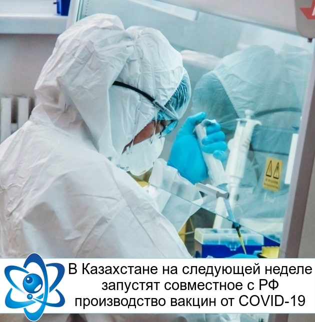 � ���������� �� ��������� ������ �������� ���������� � �� ������������ ������ �� COVID-19