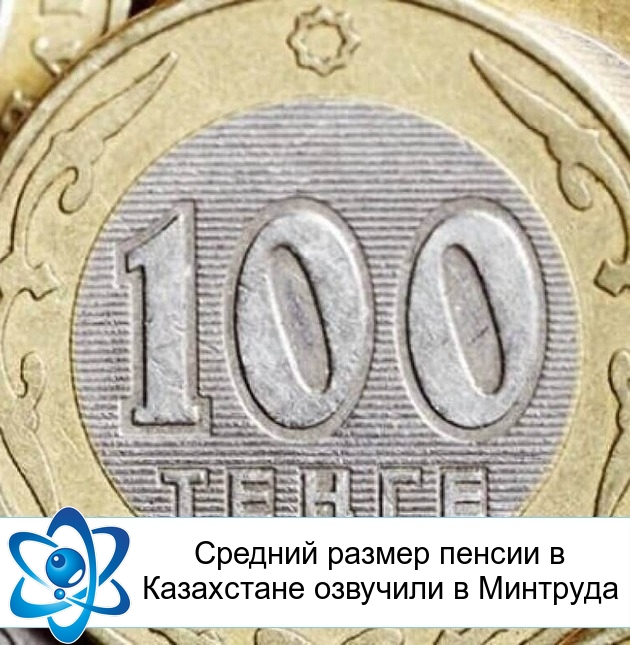 ������� ������ ������ � ���������� �������� � ��������