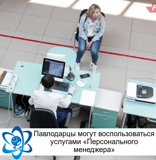 ���������� ����� ��������������� �������� �������������� ���������