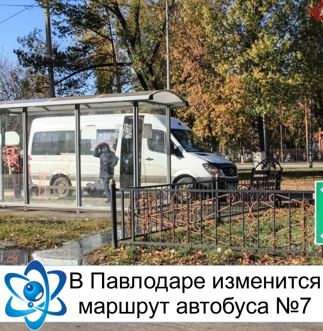 � ��������� ��������� ������� �������� �7