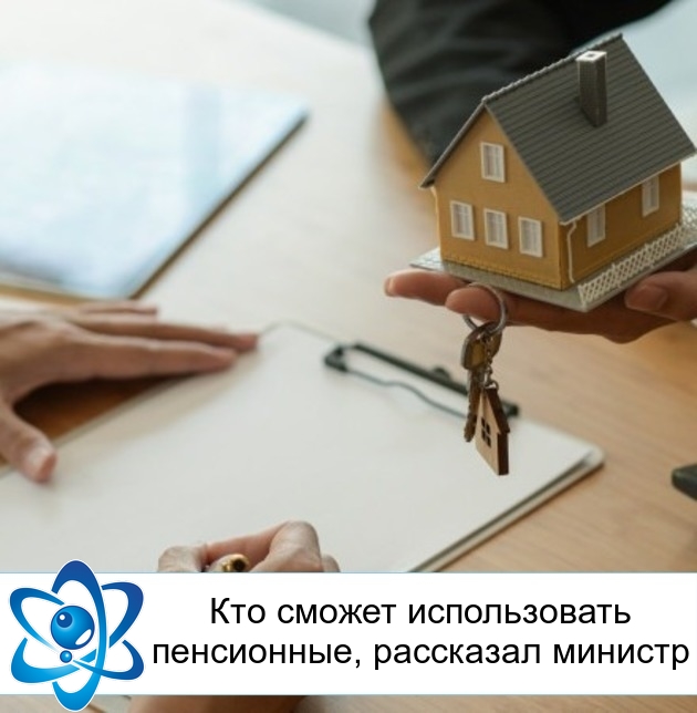 ��� ������ ������������ ����������, ��������� �������