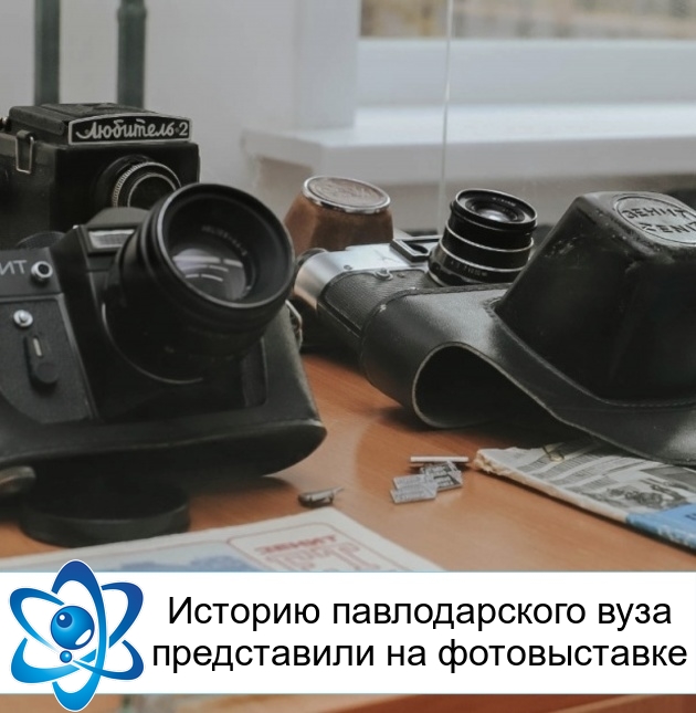 ������� ������������� ���� ����������� �� ������������