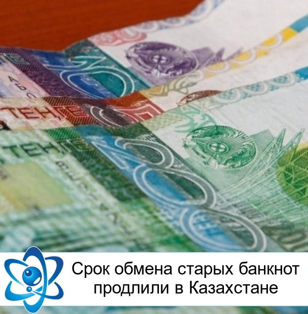 ���� ������ ������ ������� �������� � ����������