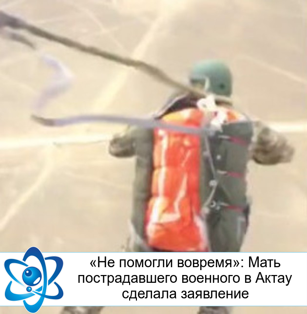 ��� ������� ��������: ���� ������������� �������� � ����� ������� ���������