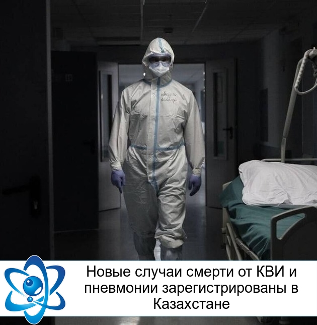 ����� ������ ������ �� ��� � ��������� ���������������� � ����������