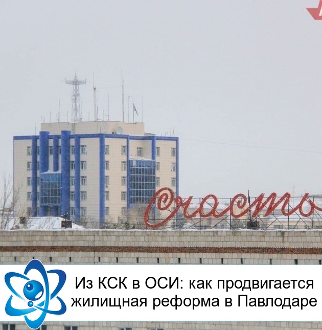 �� ��� � ���: ��� ������������ �������� ������� � ���������