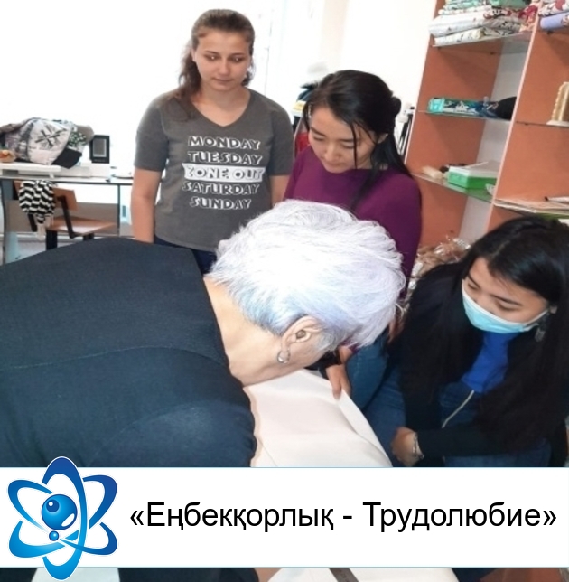 ��ң���қ����қ - ����������