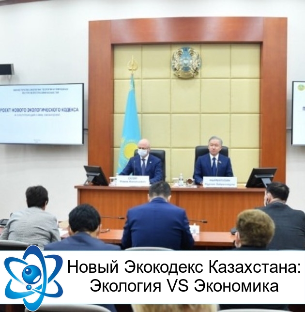 ����� ��������� ����������: �������� VS ���������