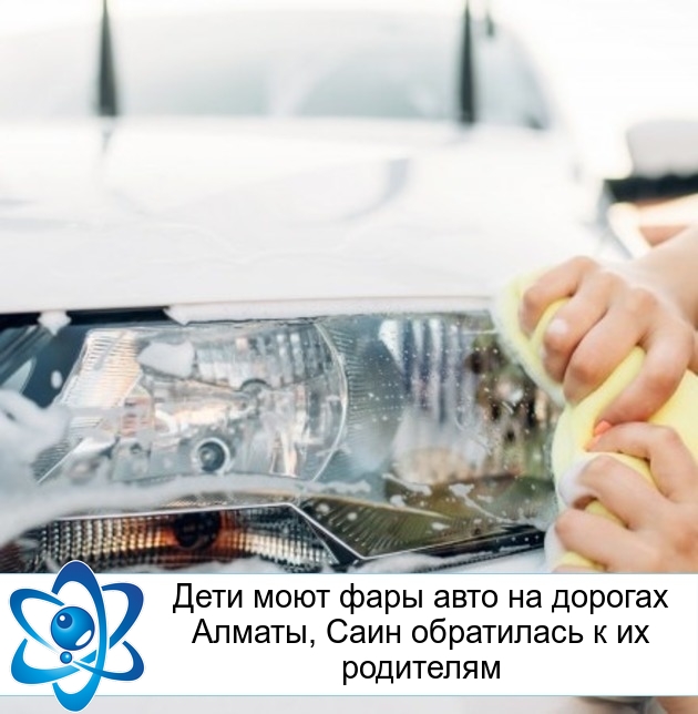 ���� ���� ���� ���� �� ������� ������, ���� ���������� � �� ���������