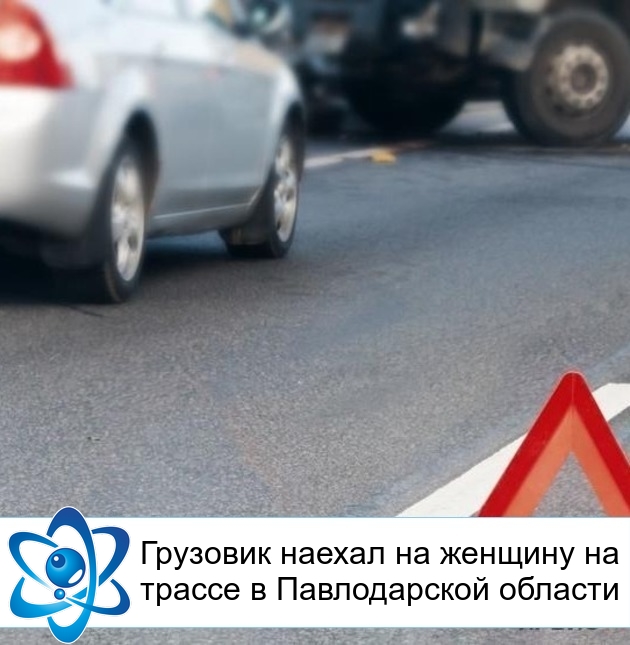 �������� ������ �� ������� �� ������ � ������������ �������