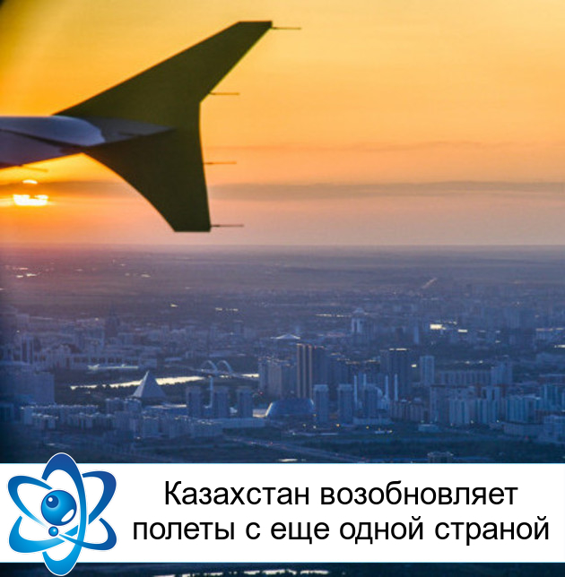 ��������� ������������ ������ � ��� ����� �������